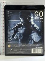 KREVA CONCERT TOUR 2011-2012 「GO」 東京国際フォーラム ポニーキャニオン KREVA [Blu-ray]