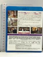 ブリジット・ジョーンズの日記 ダメな私の最後のモテ期 NBCユニバーサル・エンターテイメントジャパン レニー・ゼルウィガー  [Blu-ray]