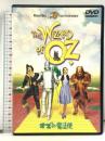 オズの魔法使 特別版 [WB COLLECTION] ワーナー・ブラザース・ホームエンターテイメント ジュディ・ガーランド [DVD]