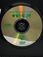 オズの魔法使 特別版 [WB COLLECTION] ワーナー・ブラザース・ホームエンターテイメント ジュディ・ガーランド [DVD]