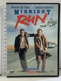 ミッドナイトラン ジェネオン・ユニバーサル ロバート・デ・ニーロ [DVD]