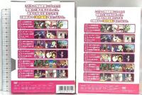 世界名作童話 キープ株式会社 しらゆきひめ DVD6枚組