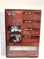 ライ・トゥ・ミー 嘘の瞬間 コレクターズ 20世紀フォックス・ホーム・エンターテイメント・ジャパン ティム・ロス DVD BOX 4枚組