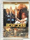 フィフス・エレメント パラマウント ジャパン ブルース・ウィリス [DVD]