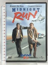 ミッドナイトラン ジェネオン・ユニバーサル ロバート・デ・ニーロ [DVD]