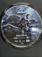ジュラシック・ワールド NBCユニバーサル・エンターテイメントジャパン クリス・プラット [DVD]