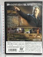 サルベーション ピアース・ブロスナン  ファインディスクコーポレーション ピアース・ブロスナン  [DVD]