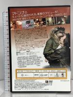 マドンナのスーザンを探して 20世紀フォックス・ホーム・エンターテイメント・ジャパン マーク・ブラム  [DVD]
