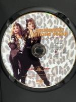 マドンナのスーザンを探して 20世紀フォックス・ホーム・エンターテイメント・ジャパン マーク・ブラム  [DVD]