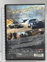 ワイルド・スピード EURO MISSION NBCユニバーサル・エンターテイメントジャパン ヴィン・ディーゼル  [DVD]