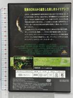 スピーシーズ~種の起源~ 20世紀フォックスホームエンターテイメント ナターシャ・ヘンストリッジ  [DVD]