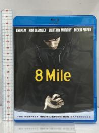 8 Mile ジェネオン・ユニバーサル エミネム  [Blu-ray]