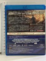 ダーケストアワー 消滅 20世紀フォックスホームエンターテイメント エミール・ハーシュ  [Blu-ray]