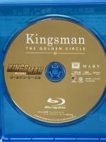 キングスマン ゴールデン・サークル 20世紀フォックスホームエンターテイメント タロン・エガートン [Blu-ray]