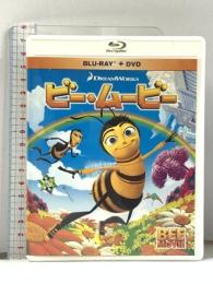 ビー・ムービー  20世紀フォックスホームエンターテイメン  ジェリー・サインフェルド ブルーレイ&DVD(2枚組)