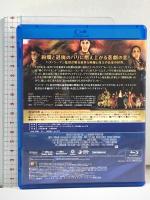 ムーラン・ルージュ 20世紀フォックスホームエンターテイメント  ニコール・キッドマン [Blu-ray]