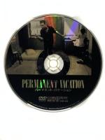 [レンタル落ち]パーマネント・バケーション キングレコード  クリス・パーカー