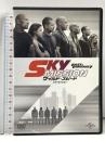 ワイルド・スピード SKY MISSION NBCユニバーサル・エンターテイメントジャパン ヴィン・ディーゼル [DVD]