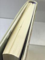 花降り 講談社 道浦 母都子