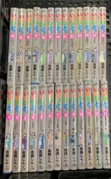 いいひと。 全26巻完結 セット (ビッグコミックス) 小学館 高橋しん