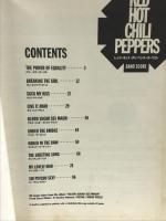 (BS) レッドホットチリペパーズベスト シンコーミュージック  （バンドスコア）