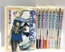 初版 オルフィーナSAGA 全8巻完結セット コミック (ドラゴンコミックスエイジ) 富士見書房 天王寺 きつね