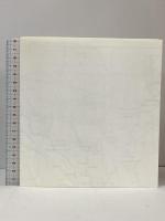 淀川往来 向陽書房 上方史蹟散策の会