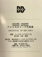 MAJOR LEAGUE: アメリカ大リーグ写真集   ベースボール・マガジン社 ベースボール マガジン社