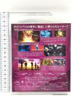Infini-T Force Blu-ray4 ポニーキャニオン 関智一 櫻井孝宏 鈴村健一 斉藤壮馬 花澤香菜