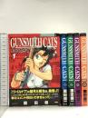【コミック】ＧＵＮＳＭＩＴＨ　ＣＡＴＳ　ＢＵＲＳＴ（ガンスミス　キャッツ　バースト）（全５巻）  園田 健一