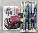 彼女のカレラRS コミック（ 0-6巻/全7冊セット） (バーズコミックス) 幻冬舎 麻宮 騎亜