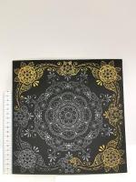 心を癒す大人のスクラッチアート『花曼荼羅インド文様』 東京書店 Coyura