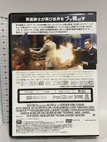 キングスマン:ゴールデン・サークル 20世紀フォックスエンターテインメント タロン・エガートン DVD