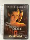 ブロークダウン・パレス 20世紀フォックスエンターテインメント クレア・デインズ DVD