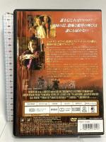 ブロークダウン・パレス 20世紀フォックスエンターテインメント クレア・デインズ DVD