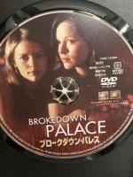 ブロークダウン・パレス 20世紀フォックスエンターテインメント クレア・デインズ DVD
