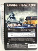 X-MEN:アポカリプス 20世紀フォックスエンターテインメント ジェームズ・マカヴォイ DVD