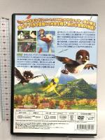 リチャード・ザ・ストーク 飛べないワタリドリ ミッドシップ クーパー・ケリー・クラマー DVD