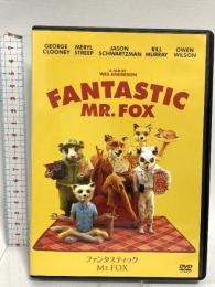 ファンタスティック Mr.FOX 20世紀フォックスエンターテインメント ジョージ・クルーニー DVD
