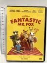 ファンタスティック Mr.FOX 20世紀フォックスエンターテインメント ジョージ・クルーニー DVD