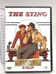スティング ジェネオンユニバーサルエンターテインメント ポール・ニューマン DVD