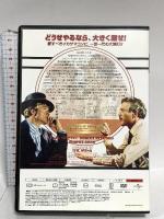 スティング ジェネオンユニバーサルエンターテインメント ポール・ニューマン DVD