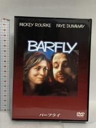 バーフライ ワーナー・ホーム・ビデオ ミッキー・ローク DVD