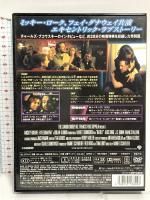 バーフライ ワーナー・ホーム・ビデオ ミッキー・ローク DVD