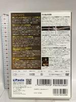 スケールの法則 手癖とマンネリを突破する ロック・ギタリストのためのスケール攻略法 パオラ・コーポレーション 加茂フミヨシ DVD