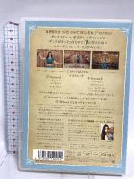 東京ダンスヴィレッジ Diｌaｒaの 初心者が"楽しく踊れる"ベリーダンス・レッスン -BLUE- 超入門レベル スプリックス べリーダンサー Dilara(ディラーラ） DVD