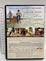 僕のワンダフル・ライフ NBCユニバーサルエンターテインメント ジョシュ・ギャッド DVD