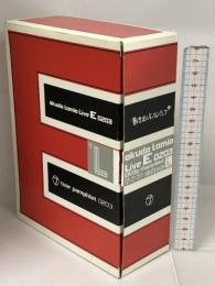 奥田民生 ライブツアー Live E0203 動き出しそうなパンプ® Tシャツ付き DVD