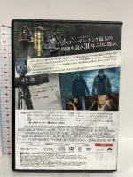 ペット・セメタリーNBCユニバーサルエンターテインメントジェイソン・クラーク DVD