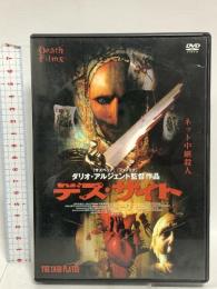 デスサイト タキ・コーポレーション ダリオ・アルジェント DVD